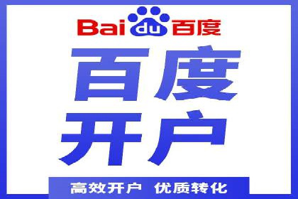 短视频信息流广告投放策略与案例分析